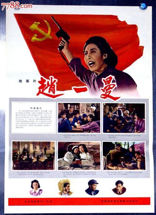 函授的本科学位证有含金量吗